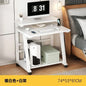 Official New Small Computer Desk Desktop Double-La Mini study Home Desk Mobile Bedside Table Net Class Simple Small Apartment